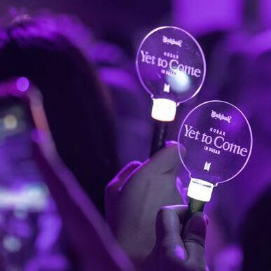 Road to Borunhae: Yet To Come in Busan